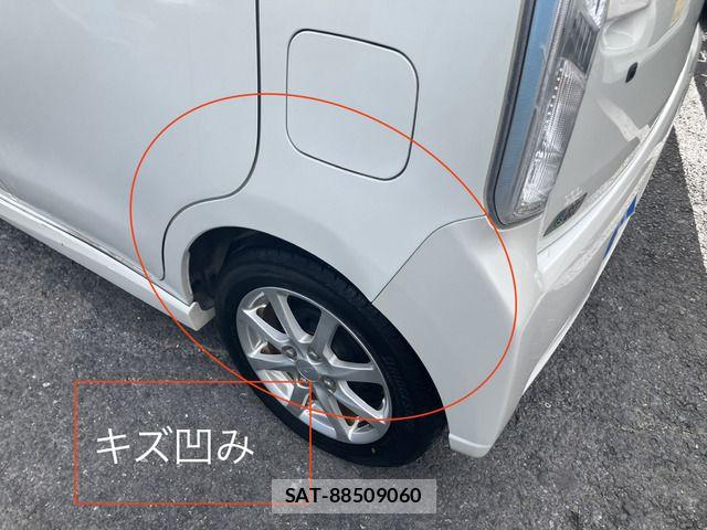 Daihatsu MOVE CUSTOM 2014-04 8074742-11