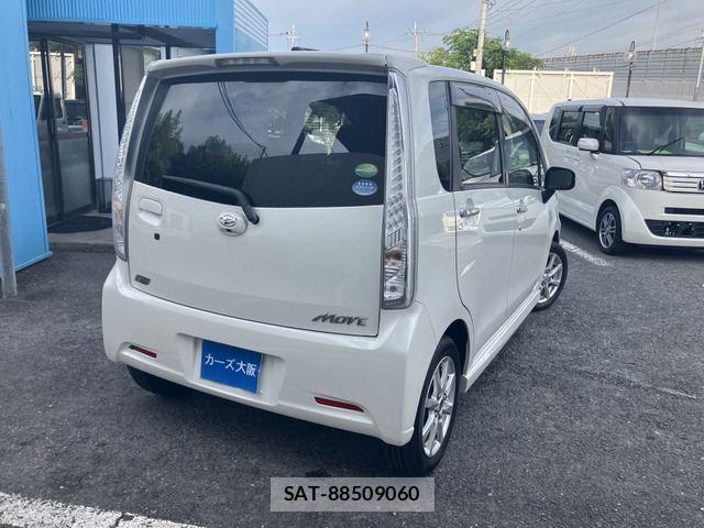 Daihatsu MOVE CUSTOM 2014-04 8074742-3