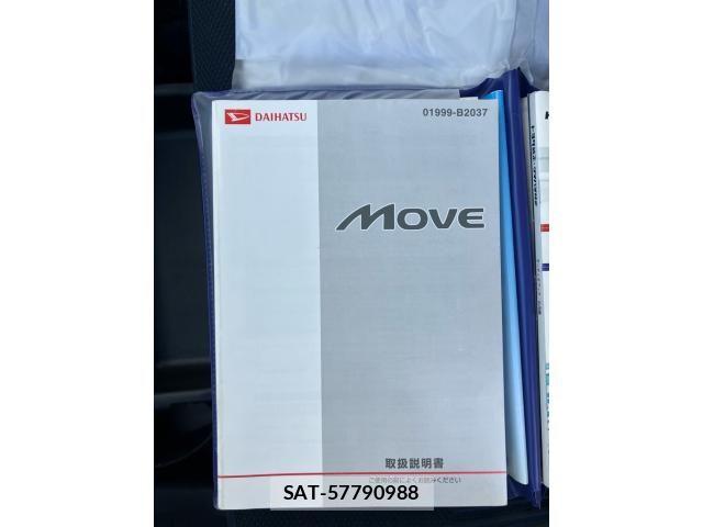 Daihatsu MOVE CUSTOM 2008-03 8100617-24