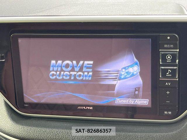 Daihatsu MOVE CUSTOM 2016-02 8100603-2