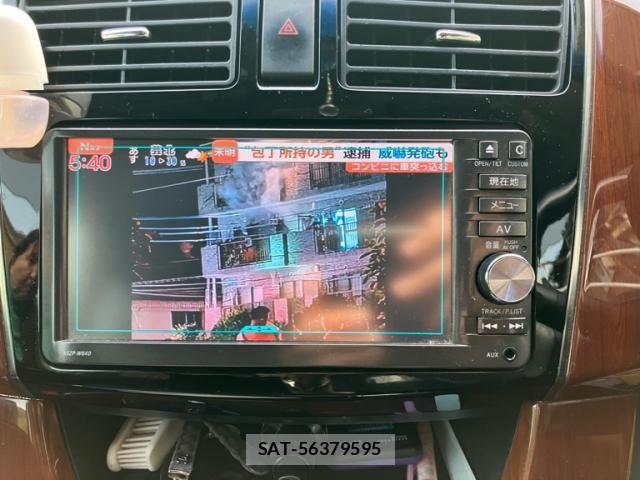 Daihatsu MOVE CUSTOM 2014-09 8131400-19
