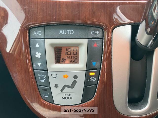 Daihatsu MOVE CUSTOM 2014-09 8131400-20