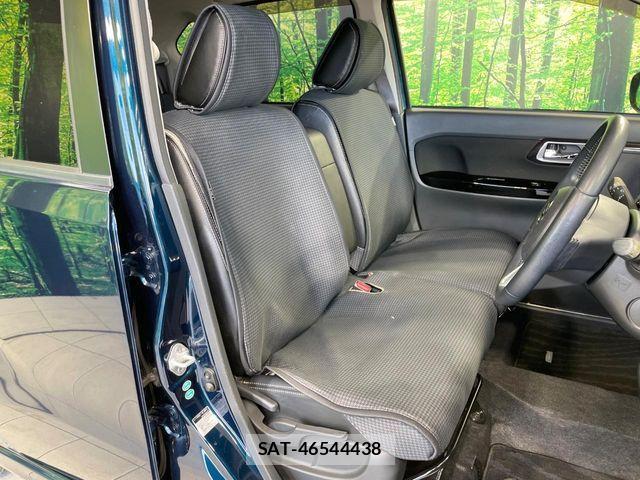 Daihatsu MOVE CUSTOM 2017-08 8208877-7