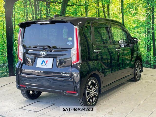 Daihatsu MOVE CUSTOM 2016-04 8208878-16