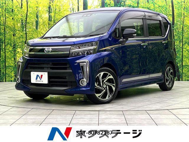 Daihatsu MOVE CUSTOM 2017-09 8208879-0