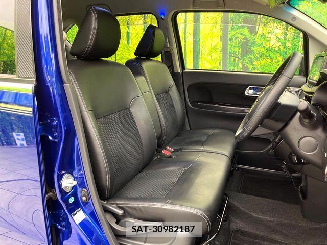 Daihatsu MOVE CUSTOM 2017-09 8208879-7