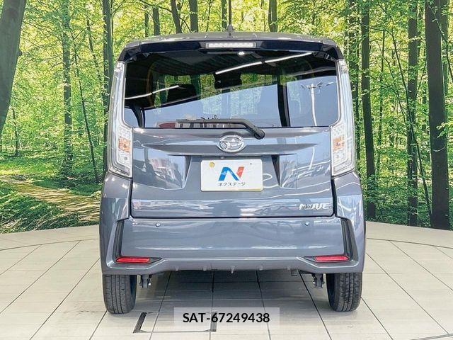 Daihatsu MOVE CUSTOM 2017-08 8208880-14