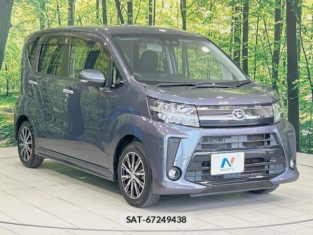 Daihatsu MOVE CUSTOM 2017-08 8208880-15