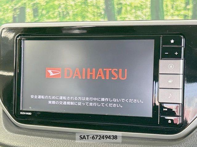 Daihatsu MOVE CUSTOM 2017-08 8208880-2