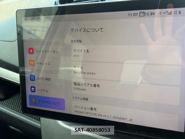 Daihatsu MOVE CUSTOM 2014-02 8230947-21