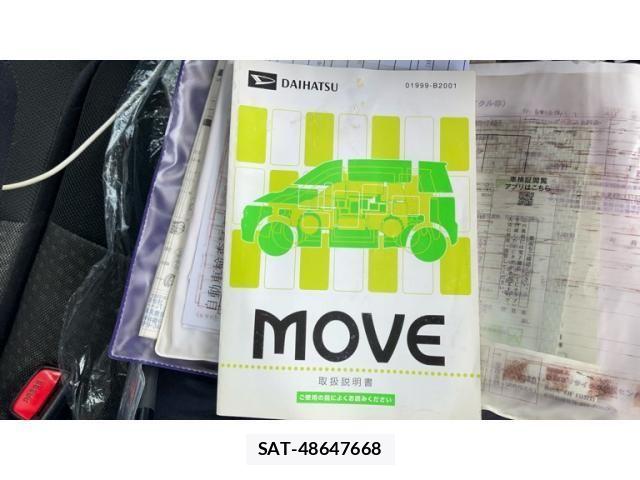 Daihatsu MOVE CUSTOM 2005-05 8230956-19