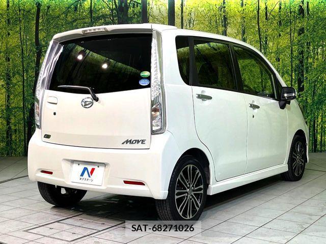 Daihatsu MOVE CUSTOM 2014-06 8246012-16