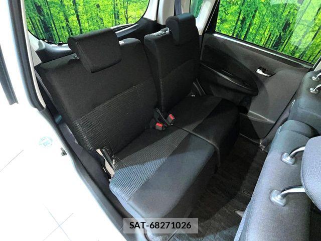 Daihatsu MOVE CUSTOM 2014-06 8246012-8