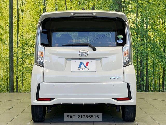 Daihatsu MOVE CUSTOM 2017-10 8246011-14