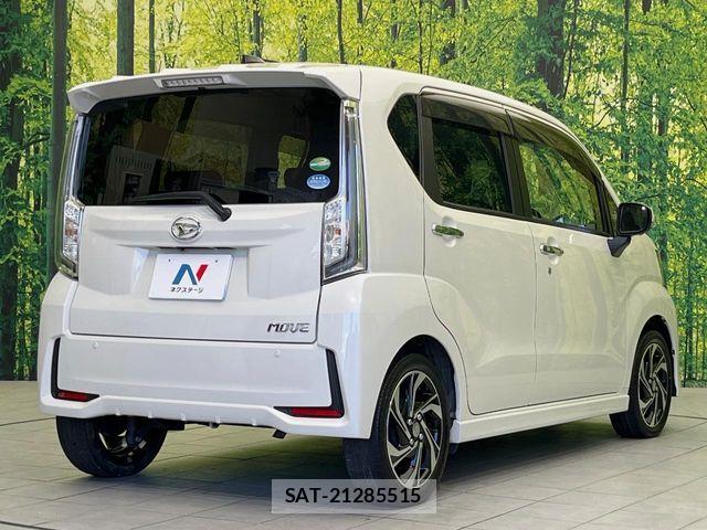 Daihatsu MOVE CUSTOM 2017-10 8246011-16