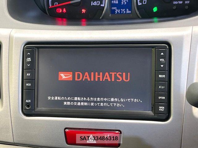 Daihatsu MOVE CUSTOM 2012-05 8246014-2