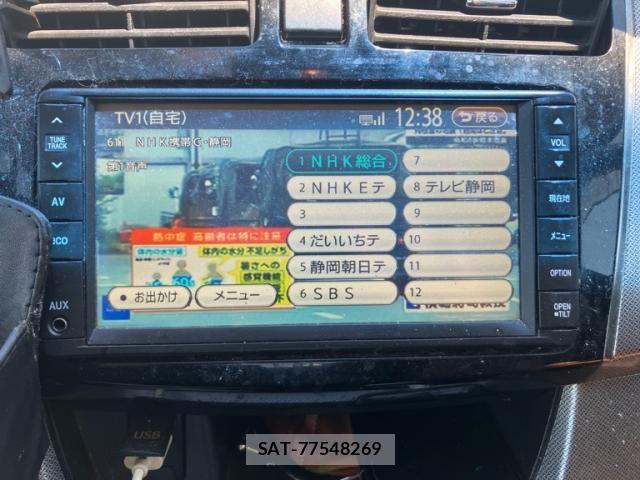 Daihatsu MOVE CUSTOM 2013-07 8246019-21