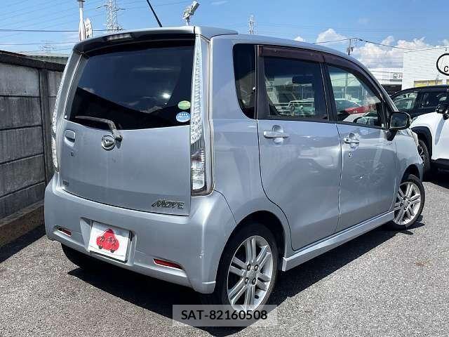 Daihatsu MOVE CUSTOM 2014-05 8246016-2