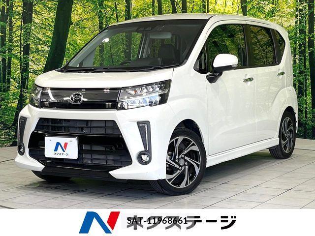 Daihatsu MOVE CUSTOM 2017-11 8246010-0