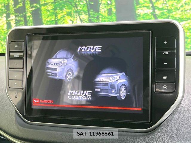 Daihatsu MOVE CUSTOM 2017-11 8246010-2