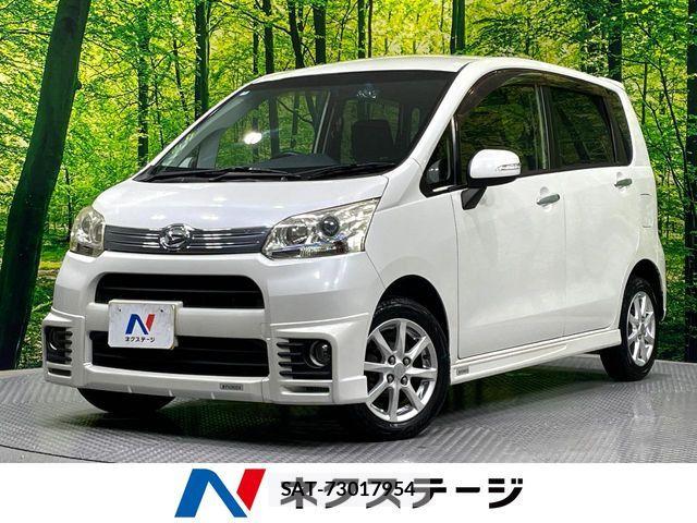 Daihatsu MOVE CUSTOM 2012-06 8315652-0