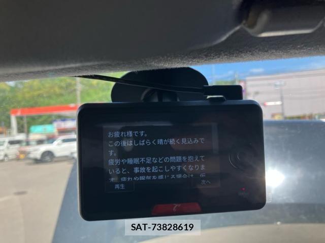 Daihatsu MOVE CUSTOM 2003-07 8315659-21