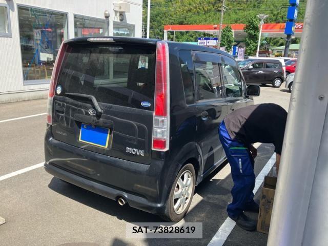 Daihatsu MOVE CUSTOM 2003-07 8315659-4