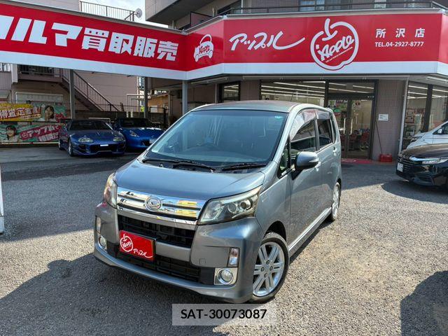 Daihatsu MOVE CUSTOM 2013-09 8315651-0