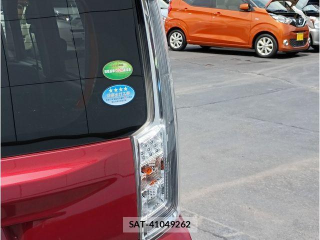 Daihatsu MOVE CUSTOM 2020-06 8315642-26