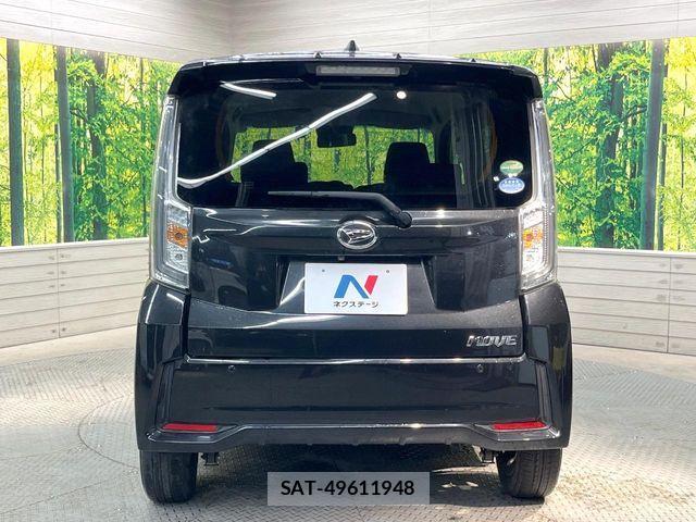 Daihatsu MOVE CUSTOM 2017-08 8315640-14