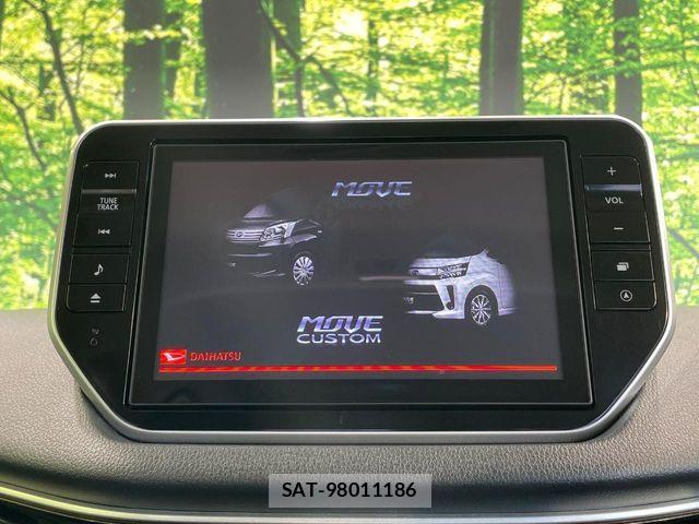 Daihatsu MOVE CUSTOM 2018-03 8336914-2