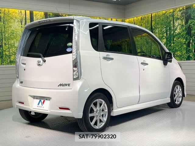 Daihatsu MOVE CUSTOM 2013-09 8336912-16