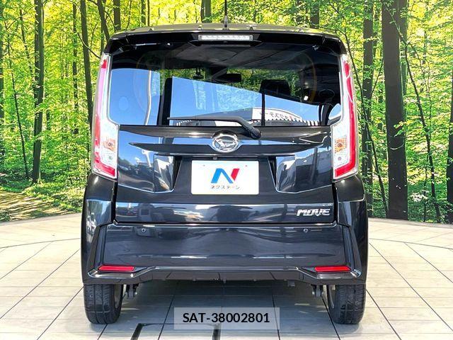 Daihatsu MOVE CUSTOM 2016-02 8336913-14