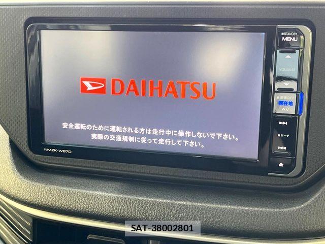 Daihatsu MOVE CUSTOM 2016-02 8336913-2