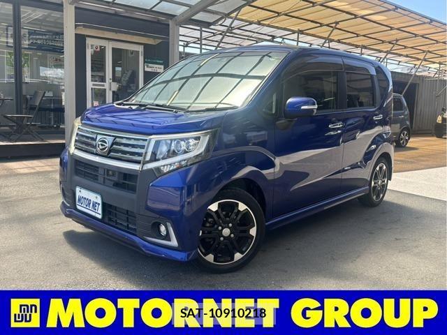 Daihatsu MOVE CUSTOM 2015-05 8355062-0