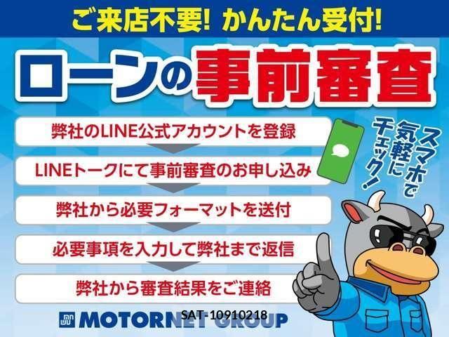 Daihatsu MOVE CUSTOM 2015-05 8355062-3