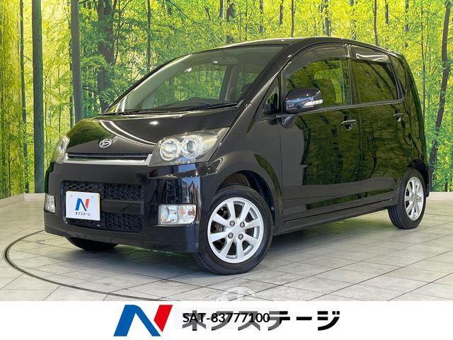 Daihatsu MOVE CUSTOM 2007-10 8367285-0