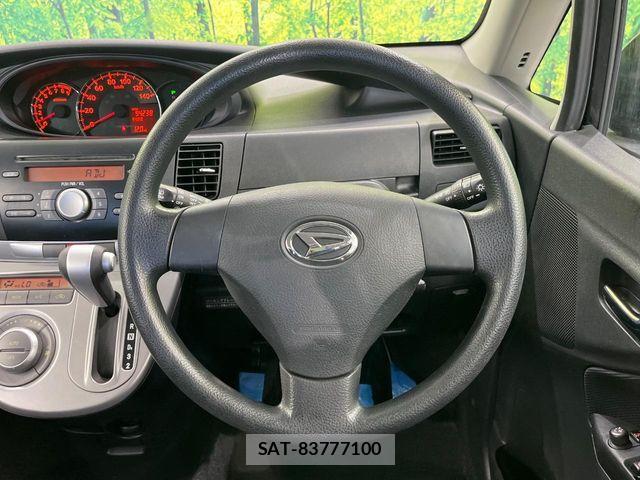 Daihatsu MOVE CUSTOM 2007-10 8367285-10