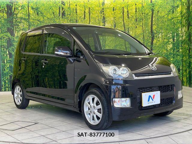 Daihatsu MOVE CUSTOM 2007-10 8367285-15