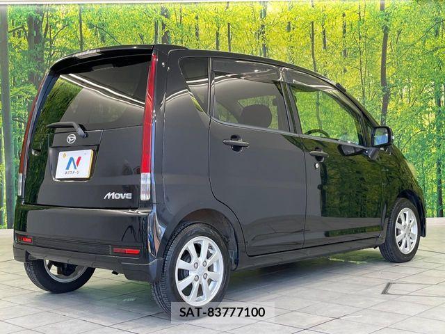 Daihatsu MOVE CUSTOM 2007-10 8367285-16
