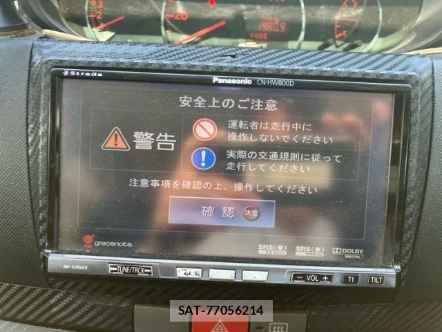 Daihatsu MOVE CUSTOM 2007-06 8367290-21
