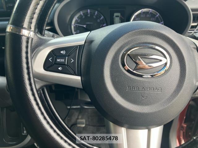 Daihatsu MOVE CUSTOM 2015-01 8367280-17