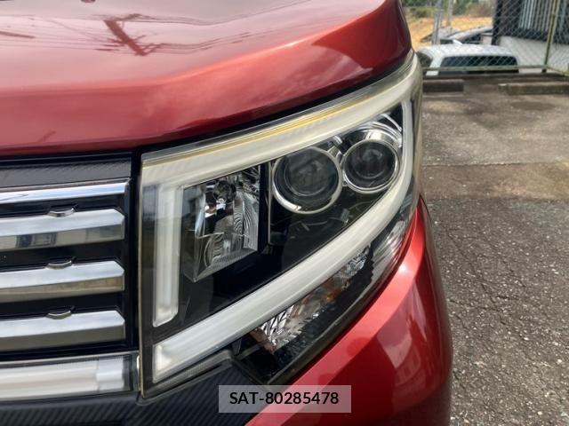 Daihatsu MOVE CUSTOM 2015-01 8367280-8