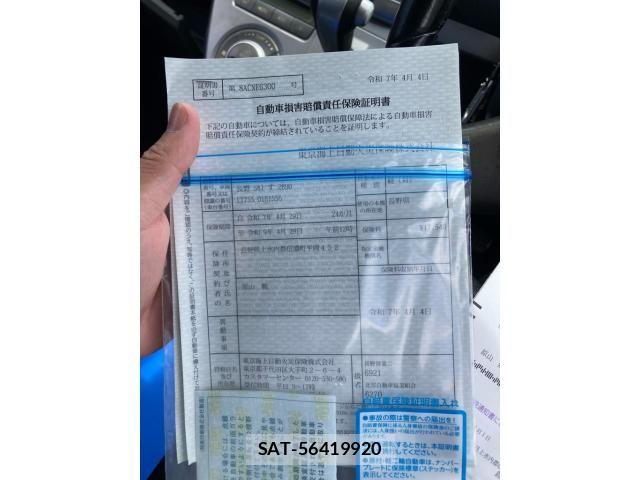 Daihatsu MOVE CUSTOM 2008-07 8367293-20
