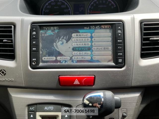 Daihatsu MOVE CUSTOM 2012-09 8413811-21