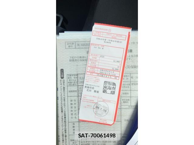 Daihatsu MOVE CUSTOM 2012-09 8413811-25