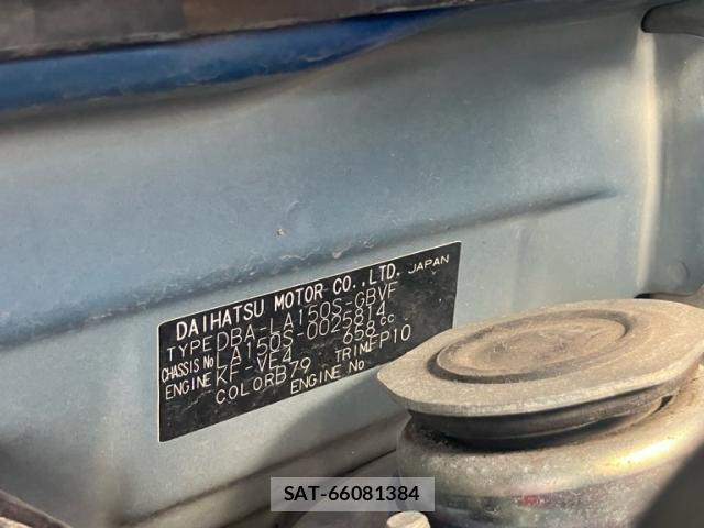 Daihatsu MOVE CUSTOM 2015-06 8438472-21
