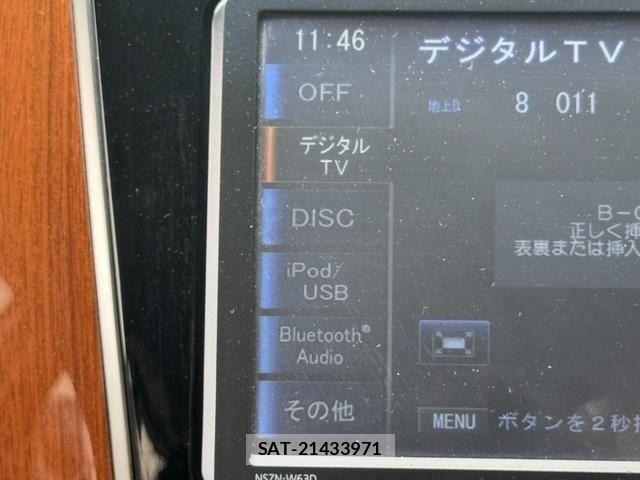 Daihatsu MOVE CUSTOM 2013-03 8485781-24