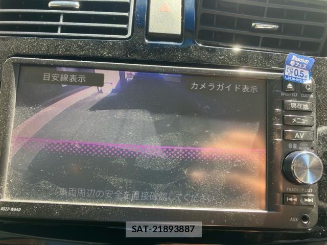 Daihatsu MOVE CUSTOM 2014-04 8485792-20