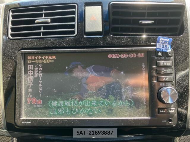 Daihatsu MOVE CUSTOM 2014-04 8485792-21